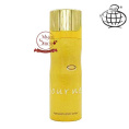 Дезодорант Fragrance World Journey (ОАЭ)