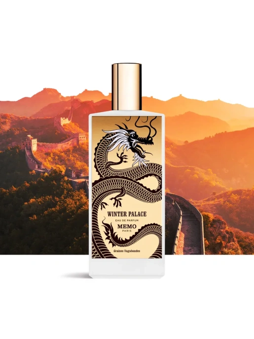 Пробник Оригинал Memo Paris Winter Palace Eau De Parfum 1.5 ml