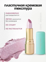 Помада Vivienne Sabo Nude Createur тон 11 сияющий светло-розовый