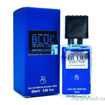 Купить Тестер супер-стойкий 25 мл Antonio Banderas Blue Seduction Man оптом