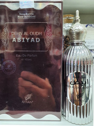 Afnan Dehn al Oudh Abiyad, 100 ml