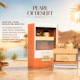 Perfumes Capital - Manzil Pearl Of Desert 100 ml