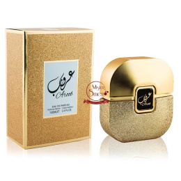 Ard Al Zaafaran - Aroob eau de parfum, 100 ml