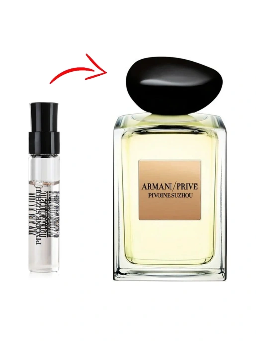 Пробник Оригинал Giorgio Armani Pivoine Suzhou Eau De Parfum 1.5 ml