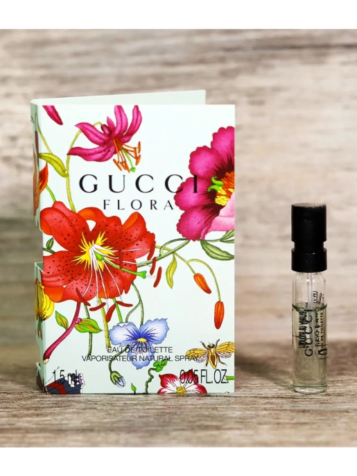 Пробник Оригинал Gucci Flora Eau De Toilette 1.5 ml