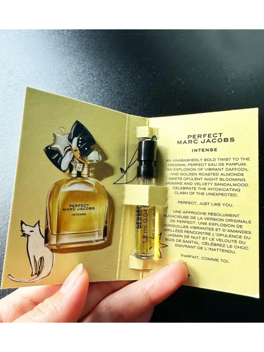 Пробник Оригинал Marc Jacobs Perfect Intense 1.2 ml