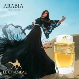 Le Chameau - Arabia Woman, 100 ml