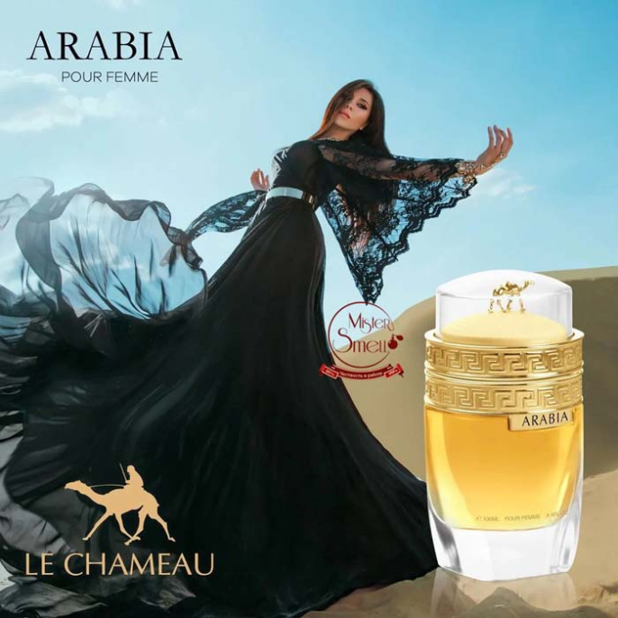 Le Chameau - Arabia Woman, 100 ml