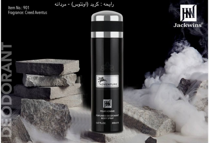 Дезодорант Johnwin Adventure Pour Homme 200 ml