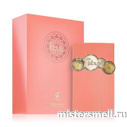 Afnan - Tribute Pink Box, 100 ml