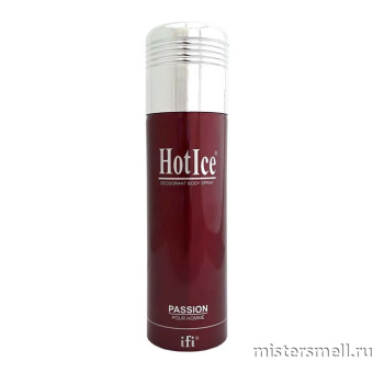 картинка Арабский дезодорант Hot Ice Passion for Men 200 ml духи от оптового интернет магазина MisterSmell
