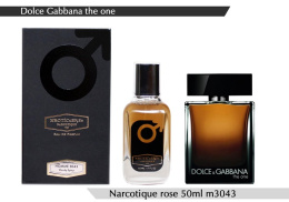 NROTICuERSe Narkotic VIP - Dolce&Gabbana The one for Men 50 ml