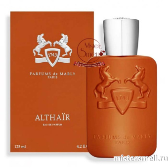 Купить Высокого качества Parfums de Marly - Althair, 125 ml оптом