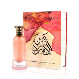 Paris Corner - Bayn Al Asrar Eau de Parfum 100 ml