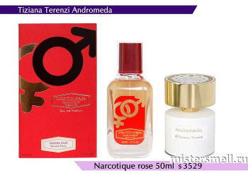 картинка NROTICuERSe Narkotic VIP - Tiziana Terenzi Andromeda 50 ml духи от оптового интернет магазина MisterSmell