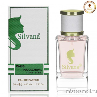 картинка Элитный парфюм Silvana W436 Jean Paul Gaultier Scandal духи от оптового интернет магазина MisterSmell