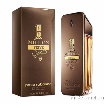 Купить Высокого качества 1в1 Paco Rabanne - 1 Million Prive, 100 ml оптом