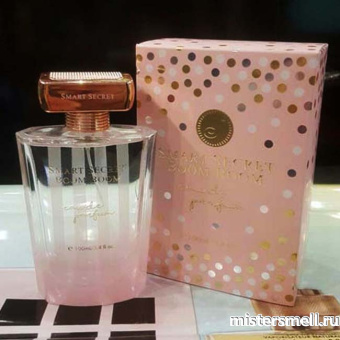 картинка Fragrance World - Smart Secret Boom Boom, 100 ml духи от оптового интернет магазина MisterSmell