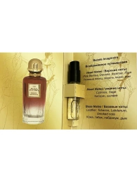 Пробник Оригинал SLAVA ZAITSEV Balade Imaginaire 1.5 ml