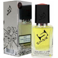 Элитный парфюм Shaik M137 Dunhill Desire Blue Men