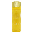 Дезодорант Fragrance World Journey 200 ml (ОАЭ)
