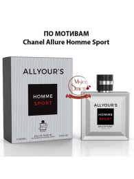 Milestone - All Your's Homme Sport 100 ml