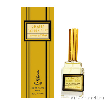картинка Golden Dust by Khalis Perfumes 30 мл. духи Халис парфюмс от оптового интернет магазина MisterSmell