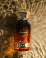 Ahmed Al Maghribi - Summer Oud Eau de Parfum 60 ml