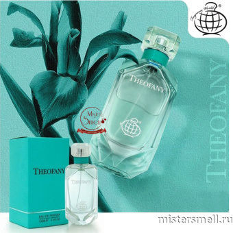 картинка Fragrance World - Theofany, 100 ml духи от оптового интернет магазина MisterSmell