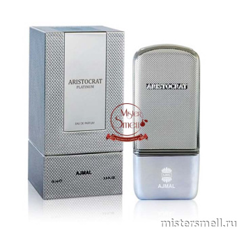 картинка Ajmal - Aristicrat Platinum eau de parfum, 75 ml духи от оптового интернет магазина MisterSmell