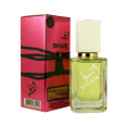 Элитный парфюм Shaik W42 Chanel Chance Eau Fraiche