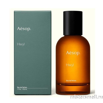 Купить Высокого качества Aesop - Hwyl Eau de Parfum 50 ml духи оптом