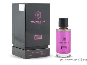 картинка Fragrance World Montale Roses Musk, 67 ml духи от оптового интернет магазина MisterSmell