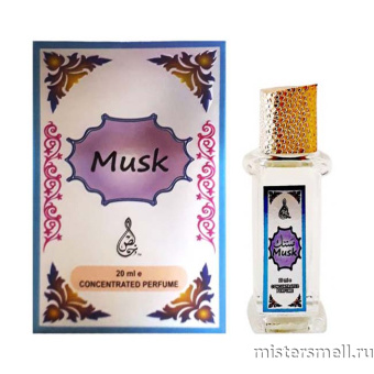 картинка Khalis Musk, 20 ml духи Халис парфюмс от оптового интернет магазина MisterSmell