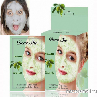 Купить оптом Кислородная маска для лица Dear She Olive Oil Bubble (10шт) с оптового склада