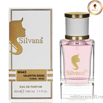картинка Элитный парфюм Silvana W443 Valentino Rock`n Rose Couture духи от оптового интернет магазина MisterSmell
