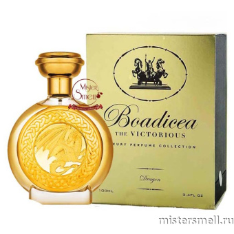 Купить Высокого качества 1в1 Boadicea The Victorious - Dragon, 100 ml духи оптом