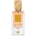 Lattafa - Ana Abiyedh Poudree, 60 ml