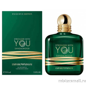 Купить Высокого качества Giorgio Armani - Stronger With You Sandalwood, 100 ml оптом