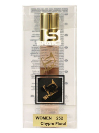 Ручка 20 мл. Shaik Elite №252 Christian Dior Miss Dior Cherie for Women