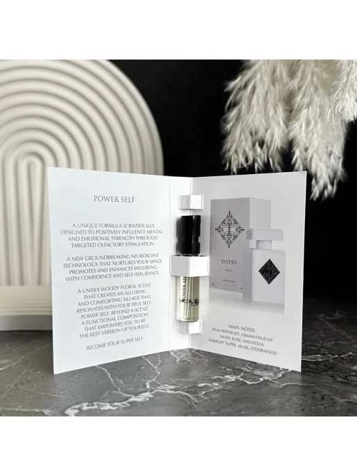 Пробник Оригинал INITIO PARFUMS PRIVES Power Self Eau De Parfum Власть Аромата 1.5 ml