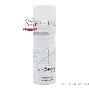 картинка Дезодорант Fragrance World eXchange Unlimited Blanc Edition 200 ml (ОАЭ) духи от оптового интернет магазина MisterSmell