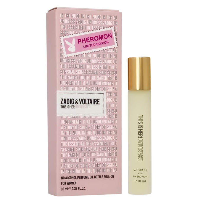 Масла феромоны 10мл Zadig & Voltaire This Is Her Undressed