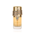 Lattafa - Musamam White Intense, 100 ml