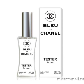 Купить Мини тестер арабский 60 мл White Chanel Bleu de Chanel оптом