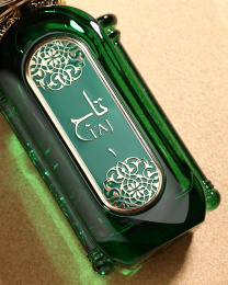 Fragrance World - Taj 1 Athoor Al Alam 90 ml