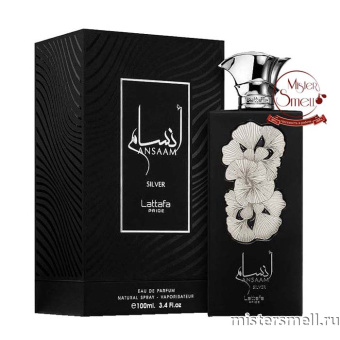 картинка Lattafa - Ansaam Silver, 100 ml духи от оптового интернет магазина MisterSmell