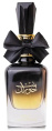 Ard Al Zaafaran - Bint Hooran, 100 ml