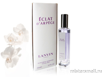 Купить Мини парфюм 20 мл. New Box Lanvin Eclat d`Arpege оптом