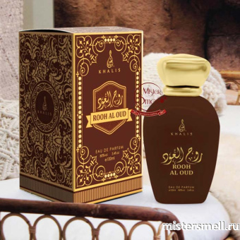 картинка Khalis - Rooh Al Oud, 100 ml духи Халис парфюмс от оптового интернет магазина MisterSmell
